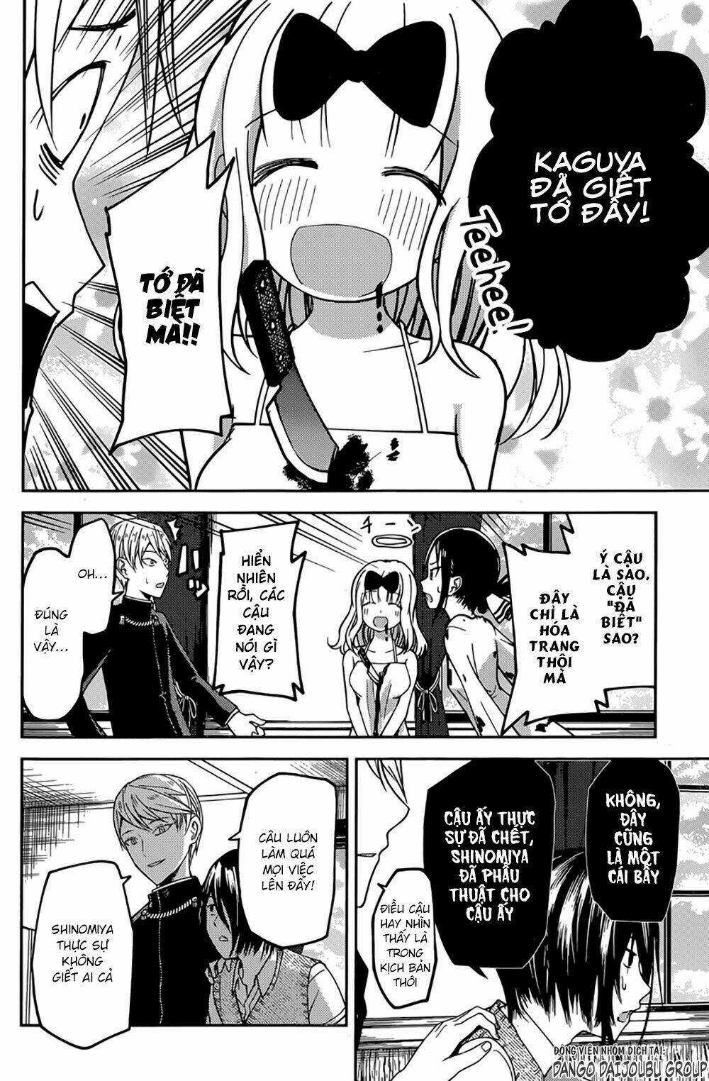 Đối Phương Phải Tỏ Tình Trước Chapter 24 trang 16