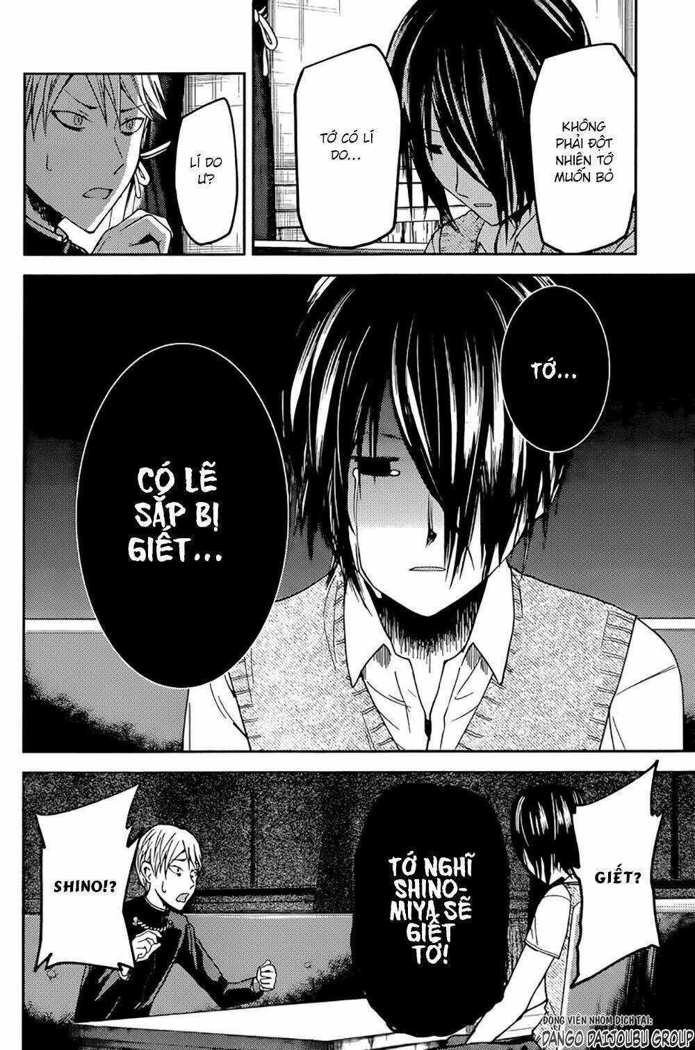 Đối Phương Phải Tỏ Tình Trước Chapter 24 trang 4