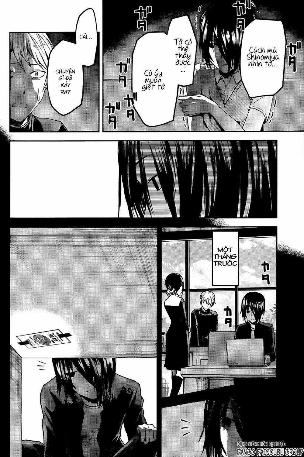 Đối Phương Phải Tỏ Tình Trước Chapter 24 trang 6