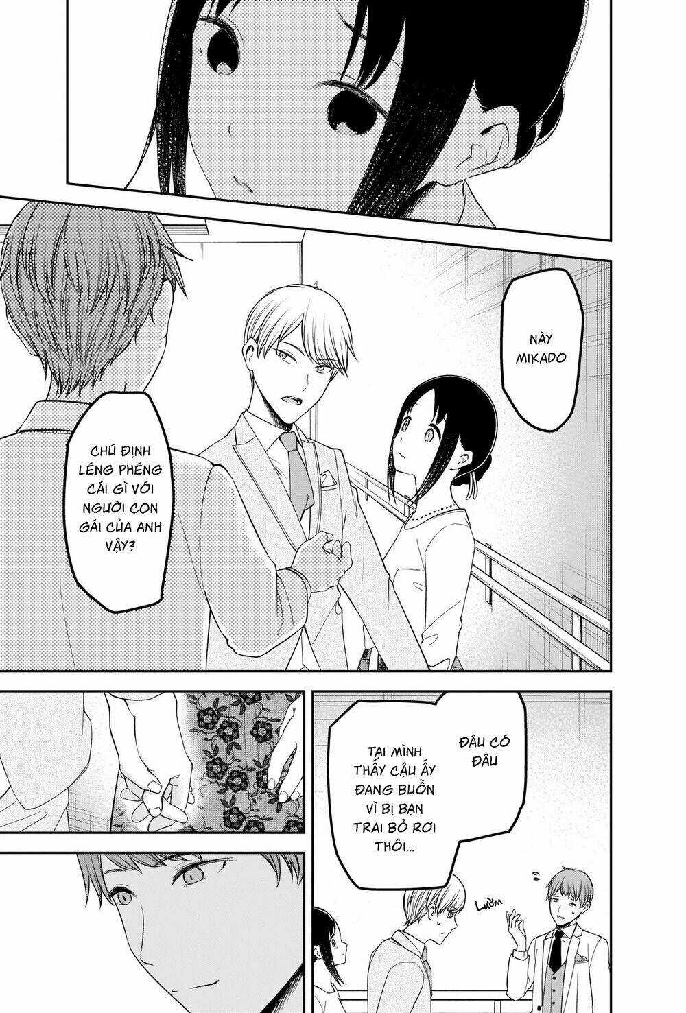 Đối Phương Phải Tỏ Tình Trước Chapter 240 trang 13