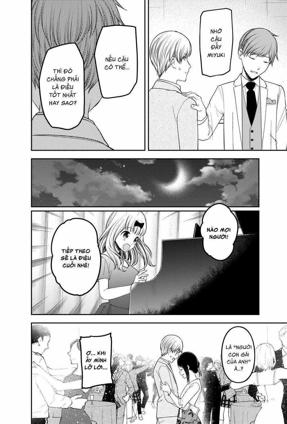 Đối Phương Phải Tỏ Tình Trước Chapter 240 trang 14