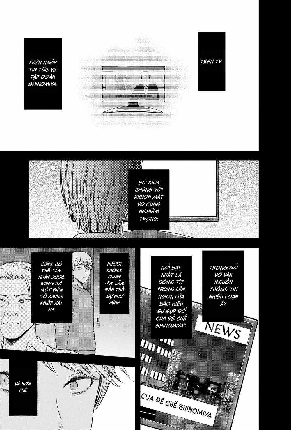 Đối Phương Phải Tỏ Tình Trước Chapter 240 trang 17