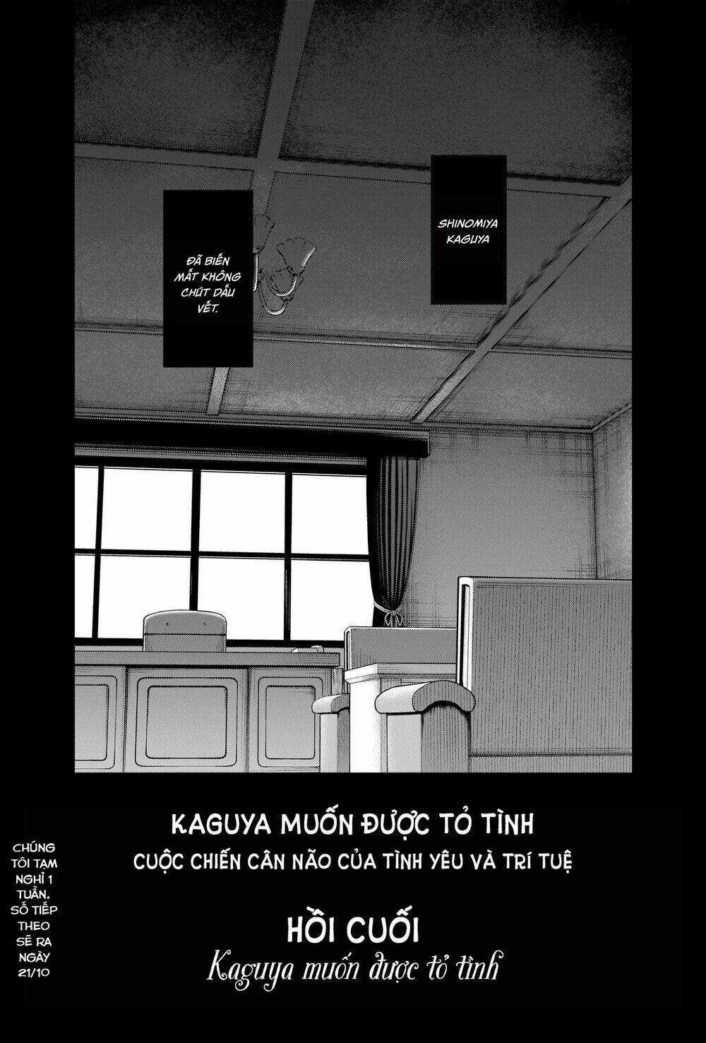 Đối Phương Phải Tỏ Tình Trước Chapter 240 trang 18