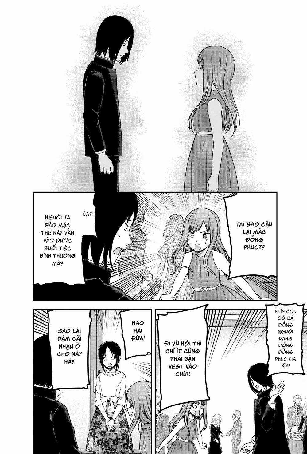 Đối Phương Phải Tỏ Tình Trước Chapter 240 trang 2