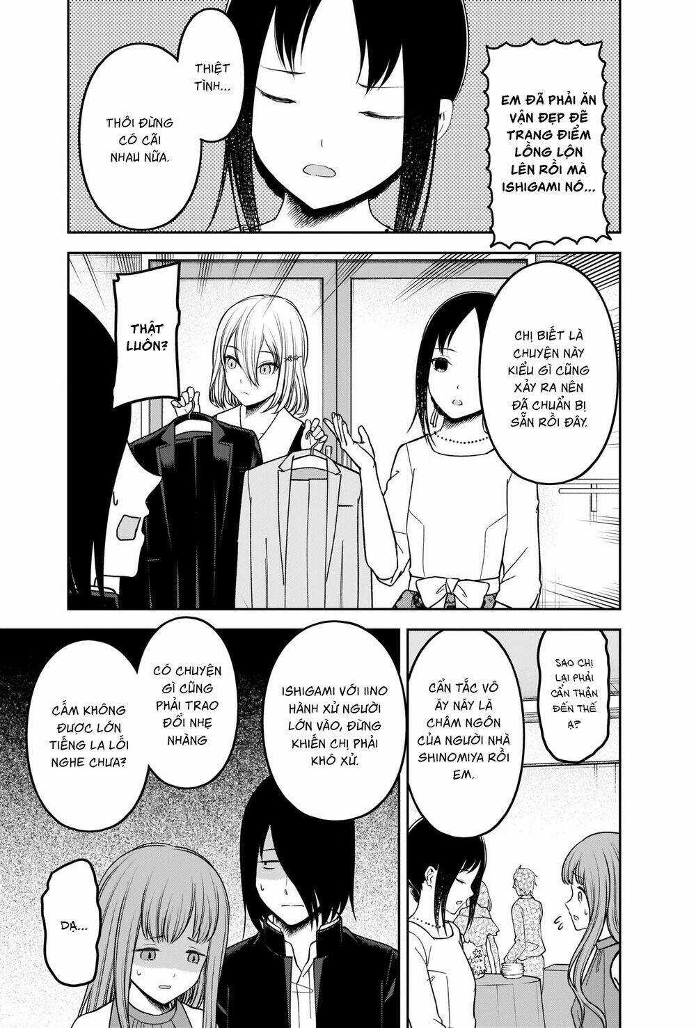 Đối Phương Phải Tỏ Tình Trước Chapter 240 trang 3