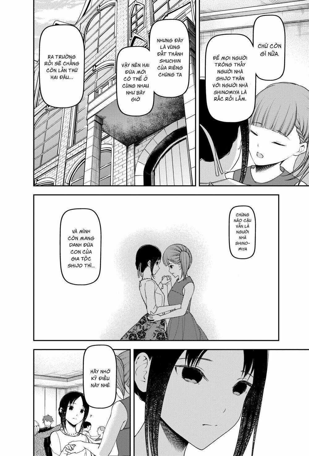 Đối Phương Phải Tỏ Tình Trước Chapter 240 trang 8