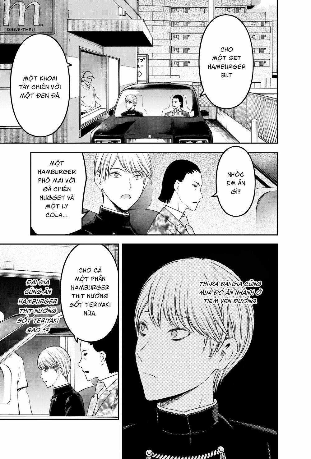 Đối Phương Phải Tỏ Tình Trước Chapter 241 trang 13