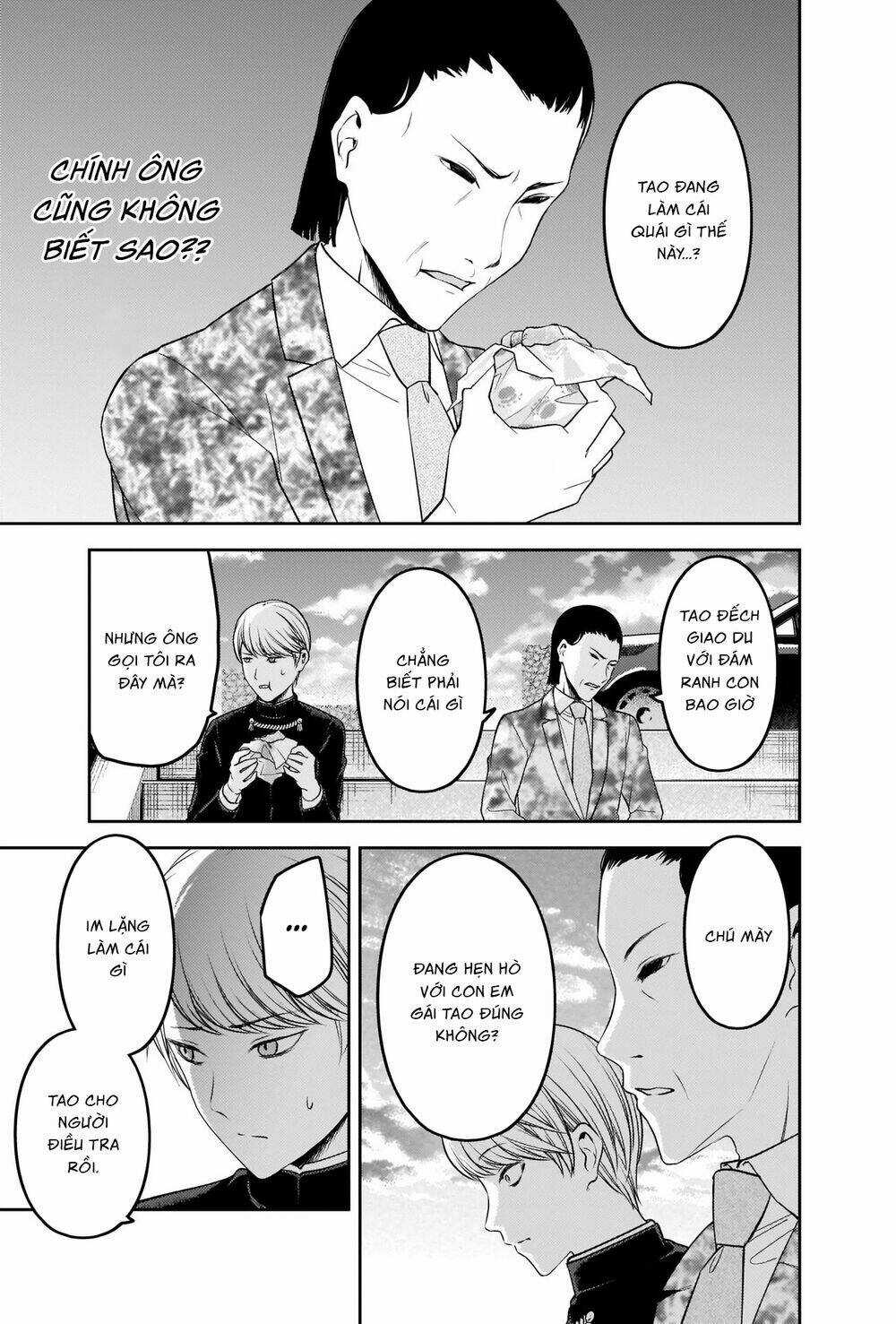 Đối Phương Phải Tỏ Tình Trước Chapter 241 trang 15