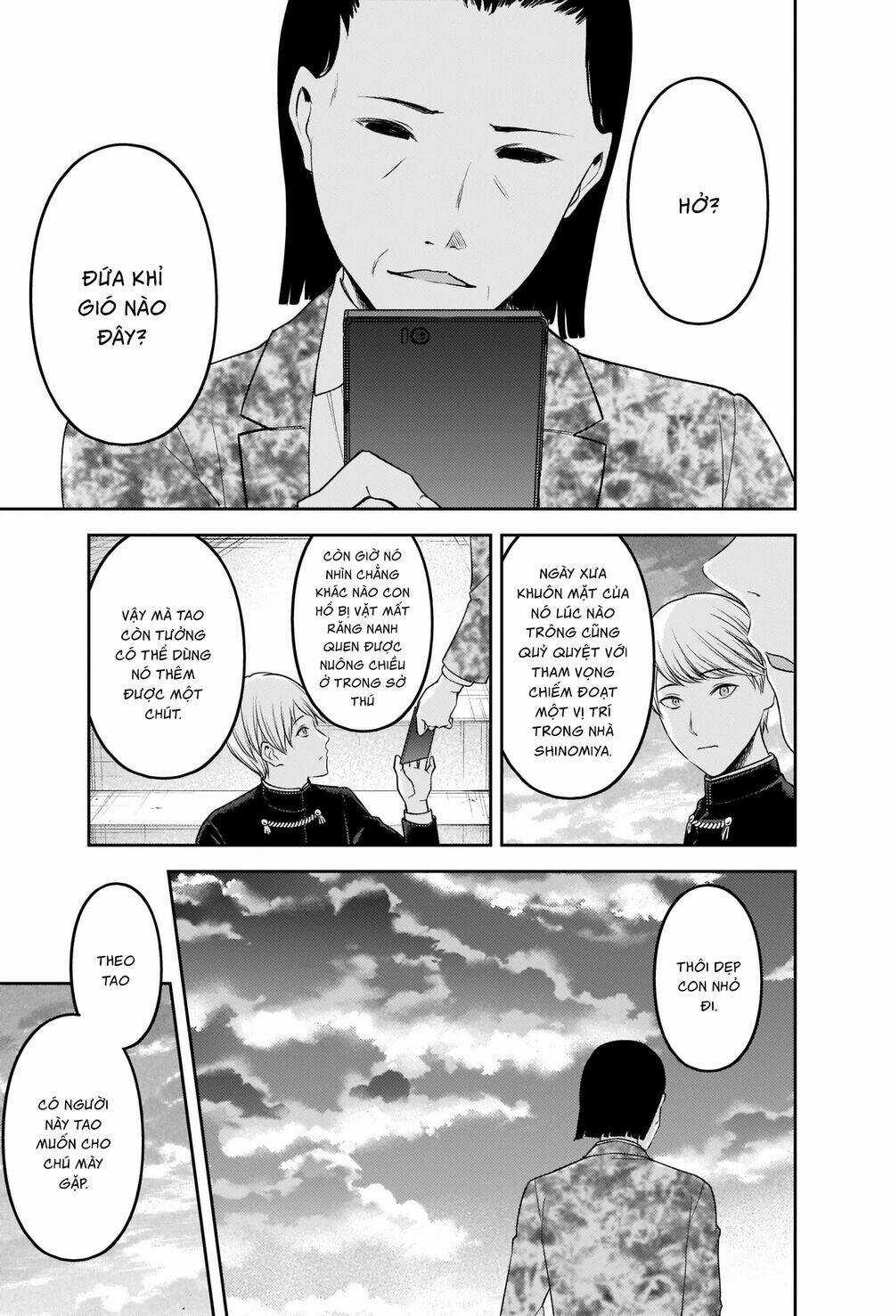 Đối Phương Phải Tỏ Tình Trước Chapter 241 trang 17