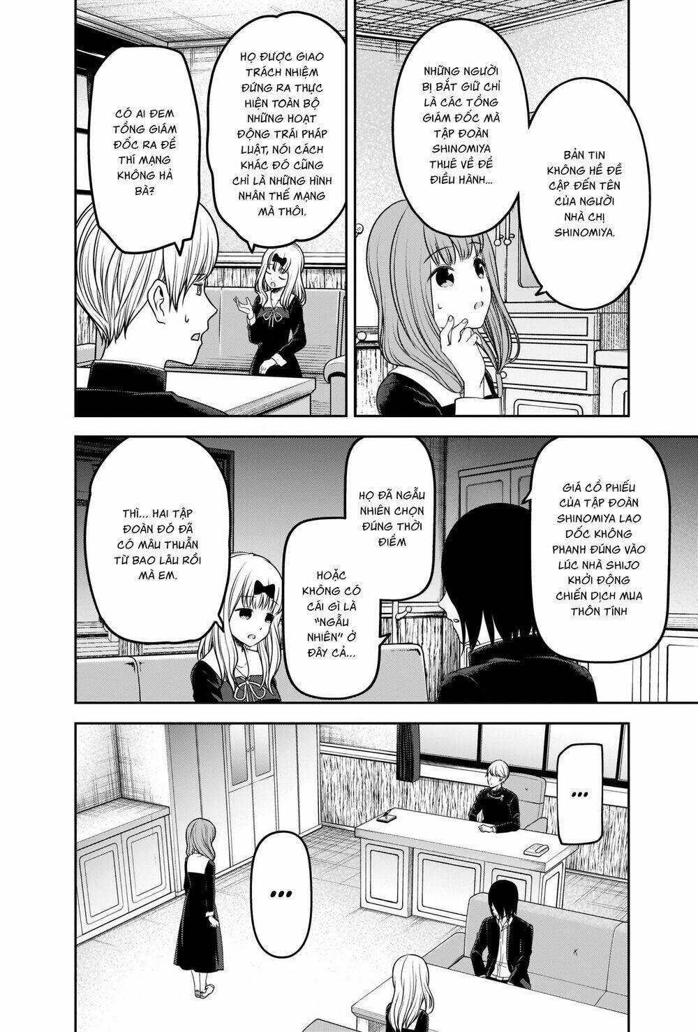 Đối Phương Phải Tỏ Tình Trước Chapter 241 trang 2