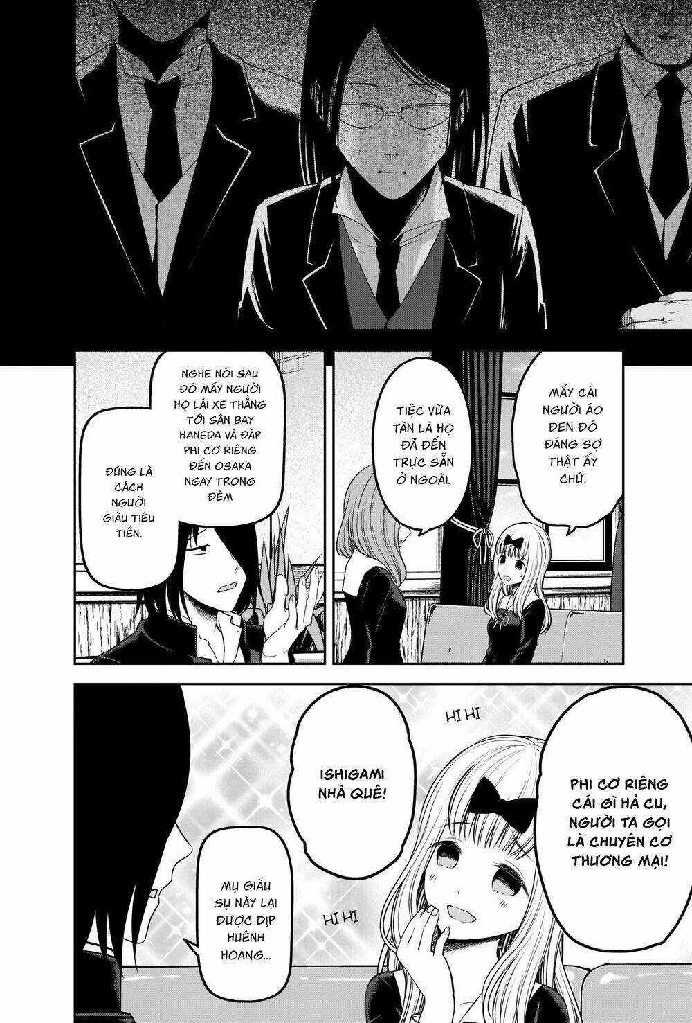 Đối Phương Phải Tỏ Tình Trước Chapter 241 trang 4