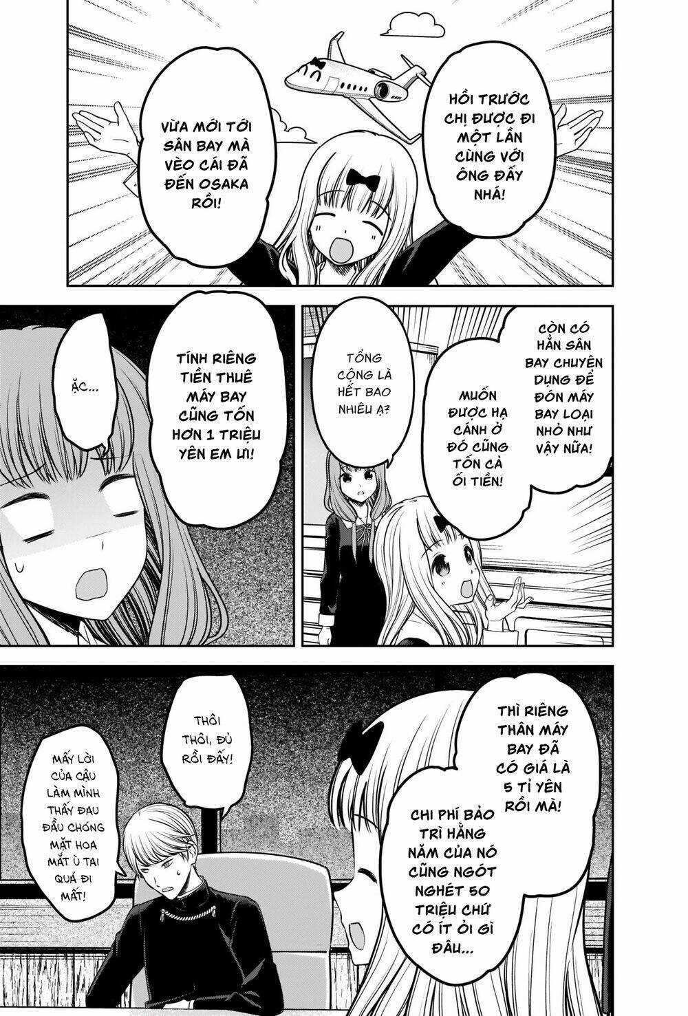 Đối Phương Phải Tỏ Tình Trước Chapter 241 trang 5