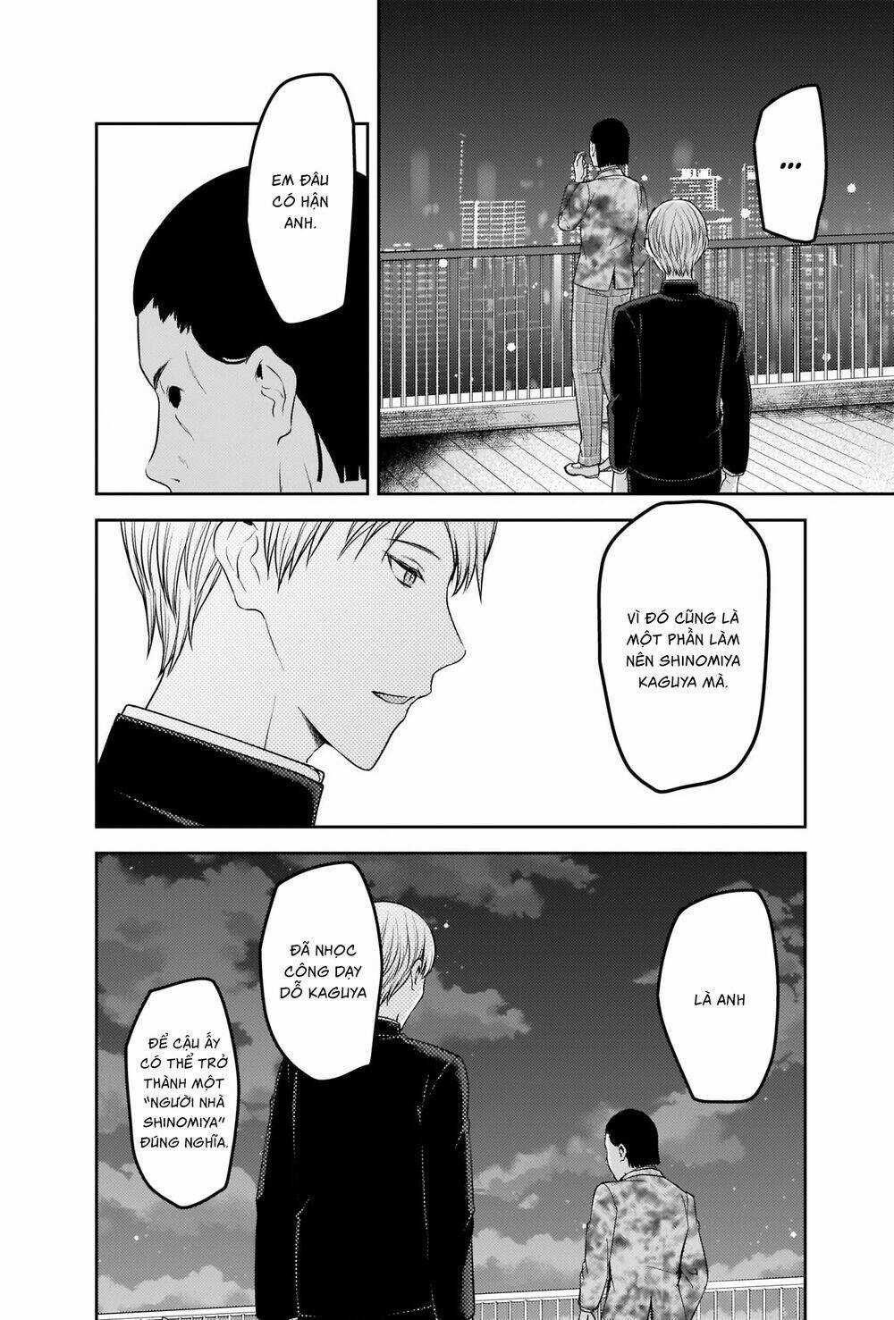 Đối Phương Phải Tỏ Tình Trước Chapter 242 trang 10