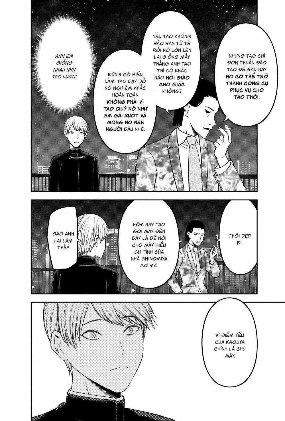 Đối Phương Phải Tỏ Tình Trước Chapter 242 trang 12