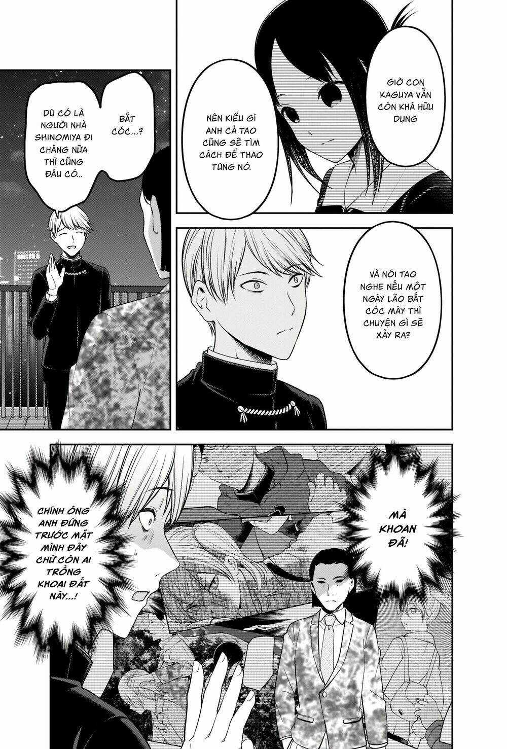 Đối Phương Phải Tỏ Tình Trước Chapter 242 trang 13