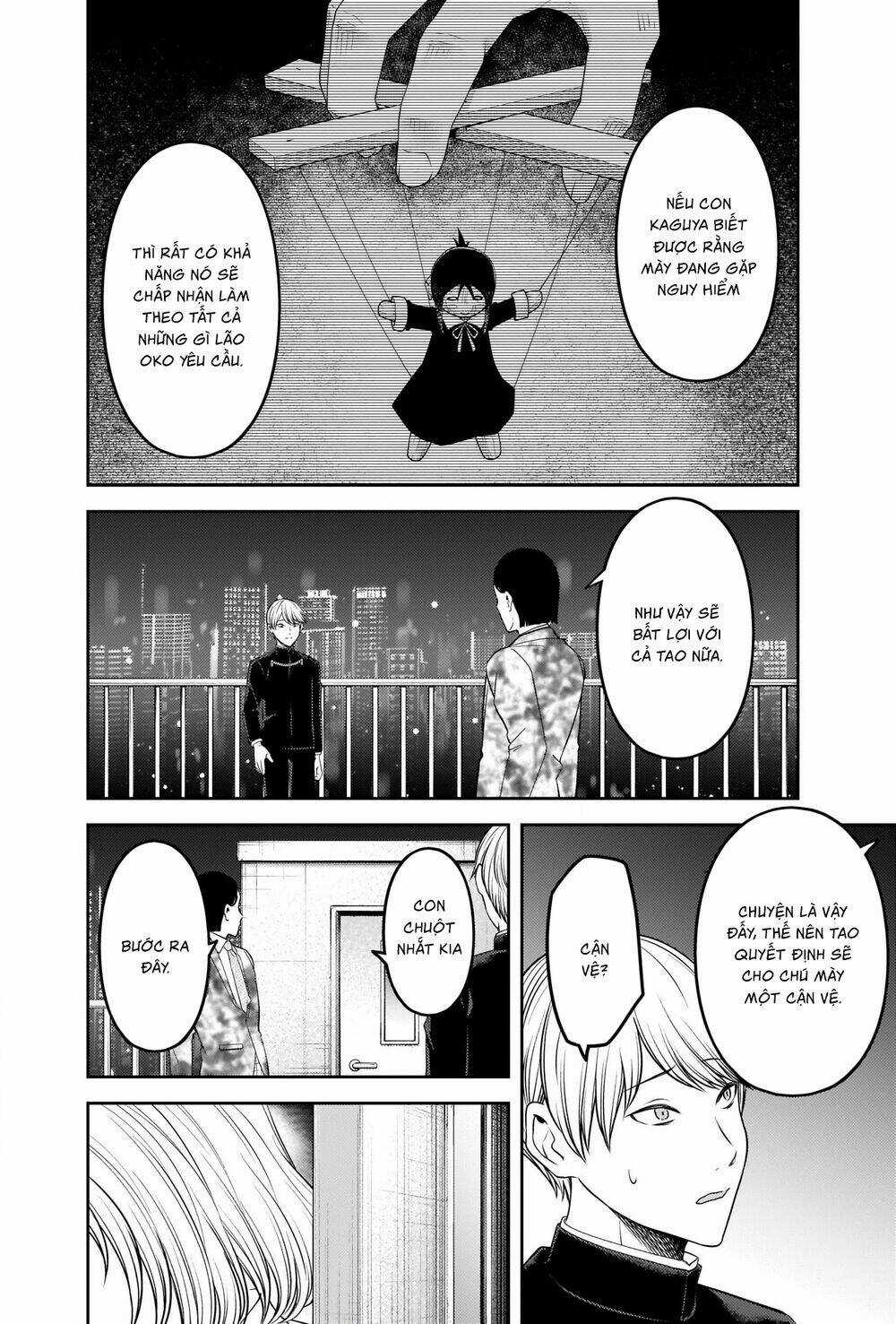 Đối Phương Phải Tỏ Tình Trước Chapter 242 trang 14