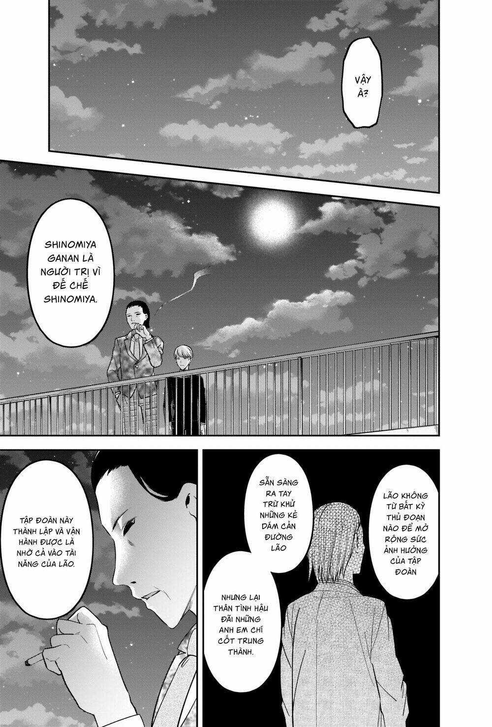 Đối Phương Phải Tỏ Tình Trước Chapter 242 trang 3