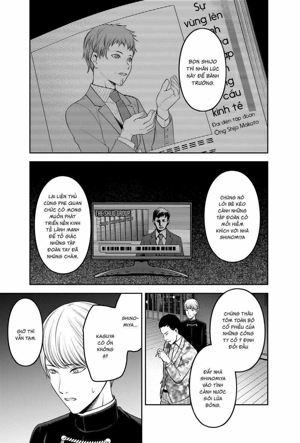 Đối Phương Phải Tỏ Tình Trước Chapter 242 trang 5