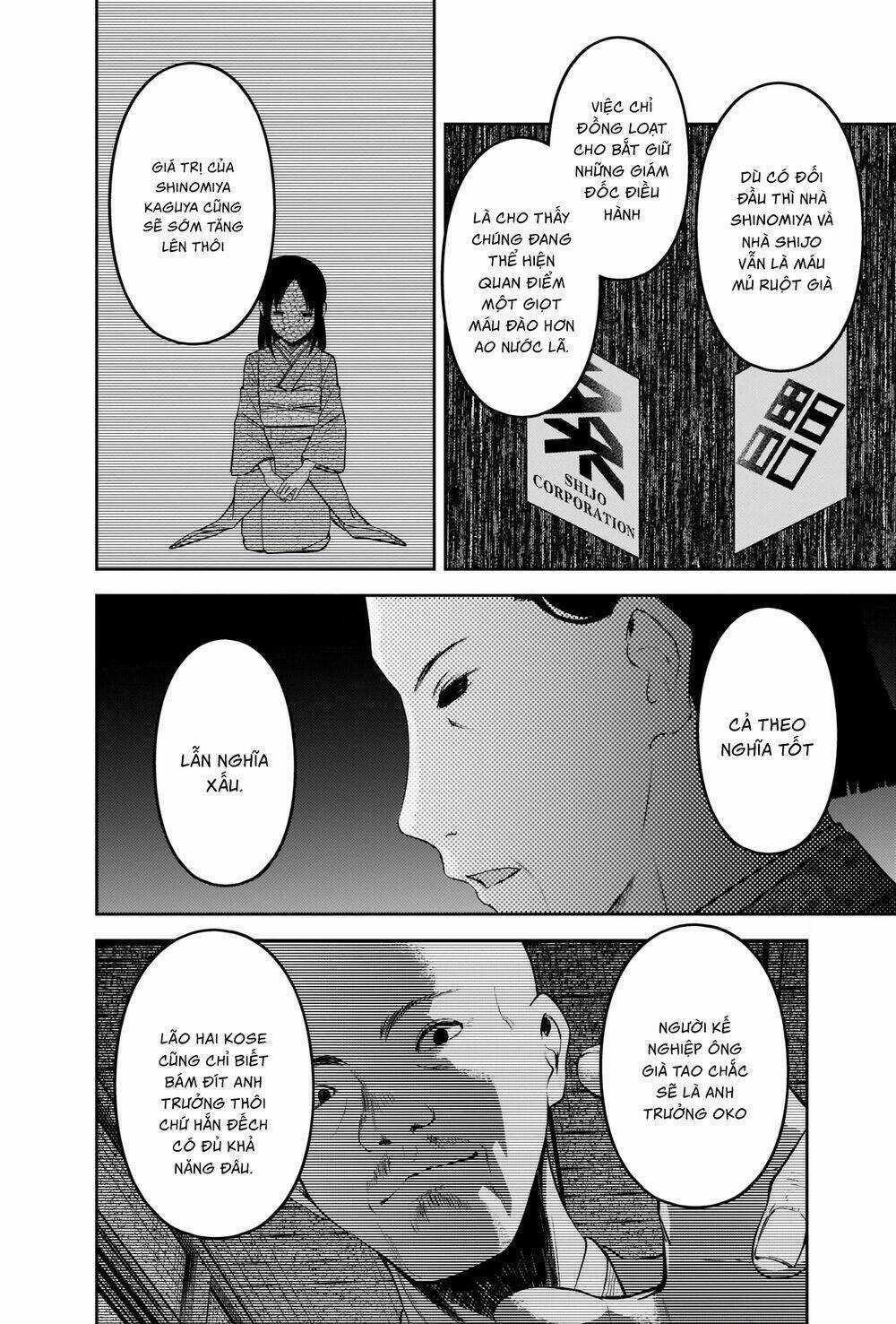 Đối Phương Phải Tỏ Tình Trước Chapter 242 trang 6