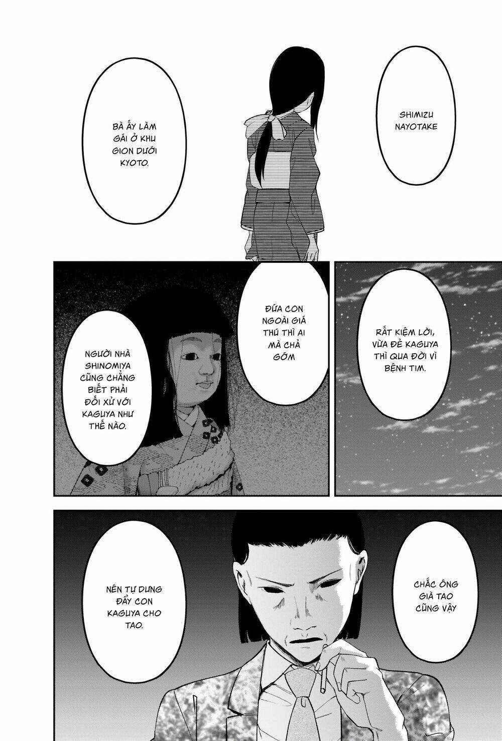 Đối Phương Phải Tỏ Tình Trước Chapter 242 trang 8