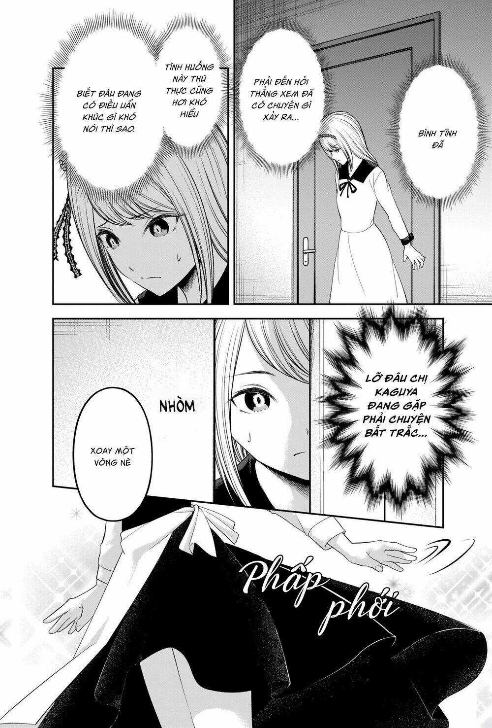 Đối Phương Phải Tỏ Tình Trước Chapter 243 trang 12