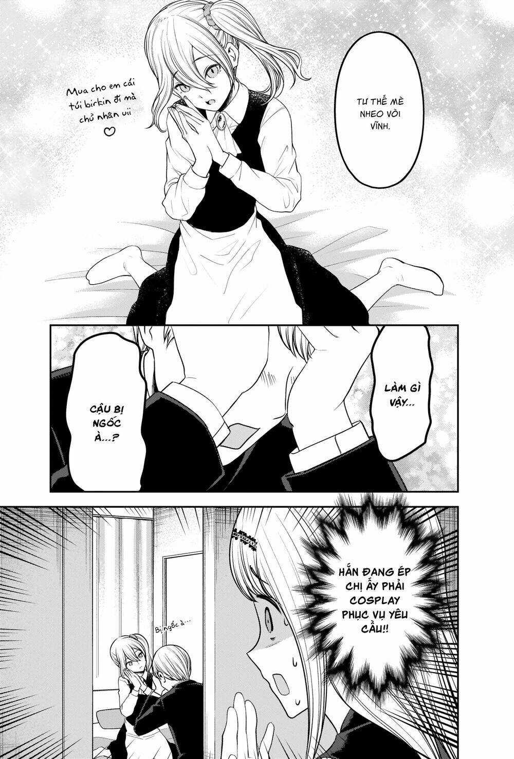 Đối Phương Phải Tỏ Tình Trước Chapter 243 trang 13