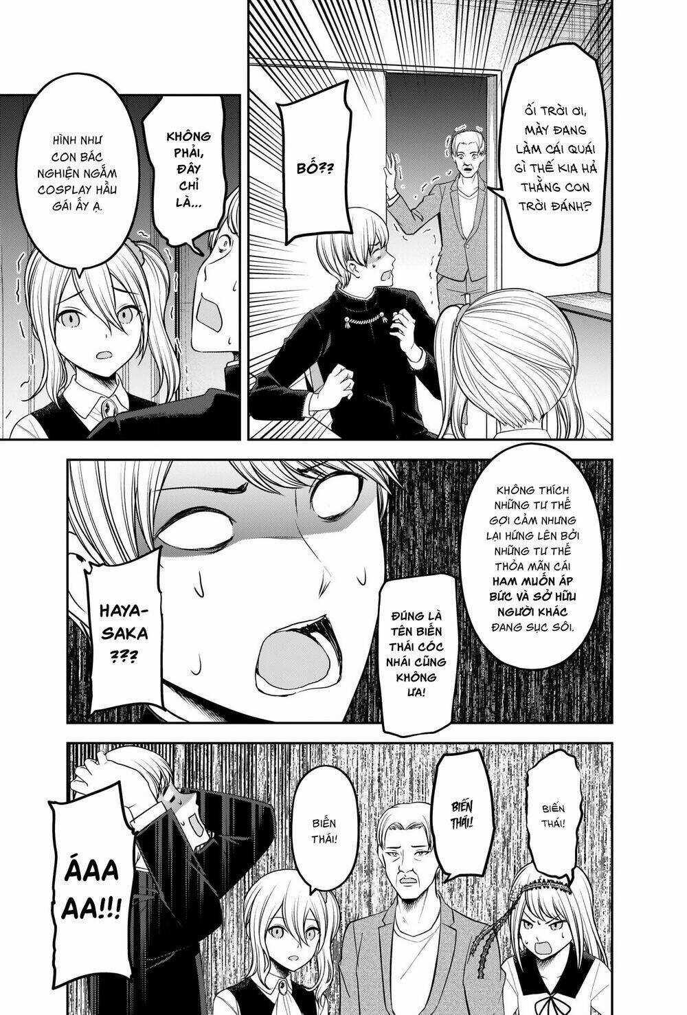 Đối Phương Phải Tỏ Tình Trước Chapter 243 trang 15