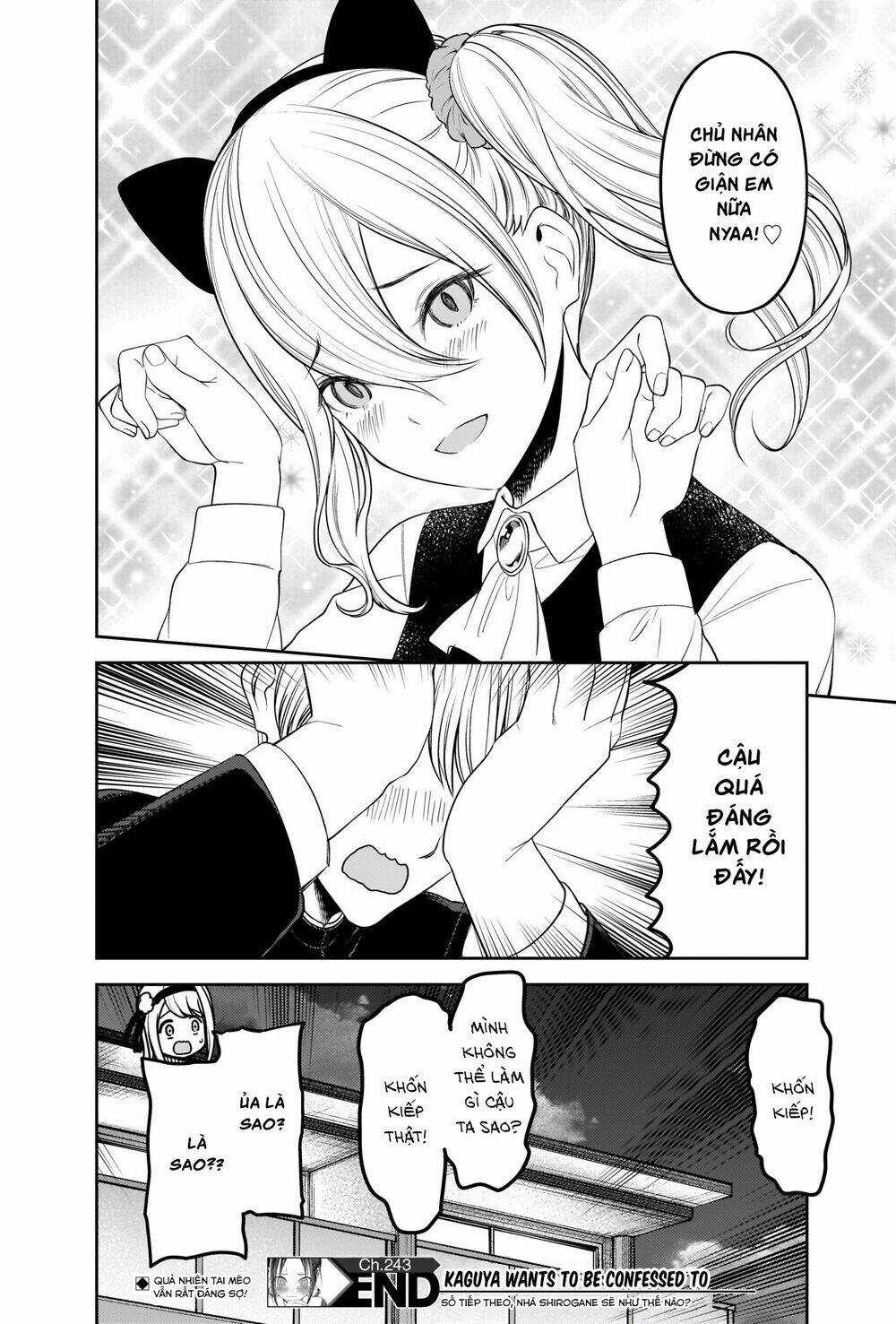 Đối Phương Phải Tỏ Tình Trước Chapter 243 trang 18