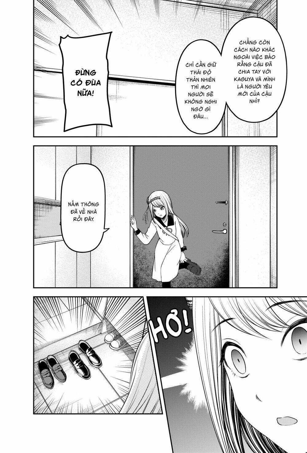 Đối Phương Phải Tỏ Tình Trước Chapter 243 trang 2