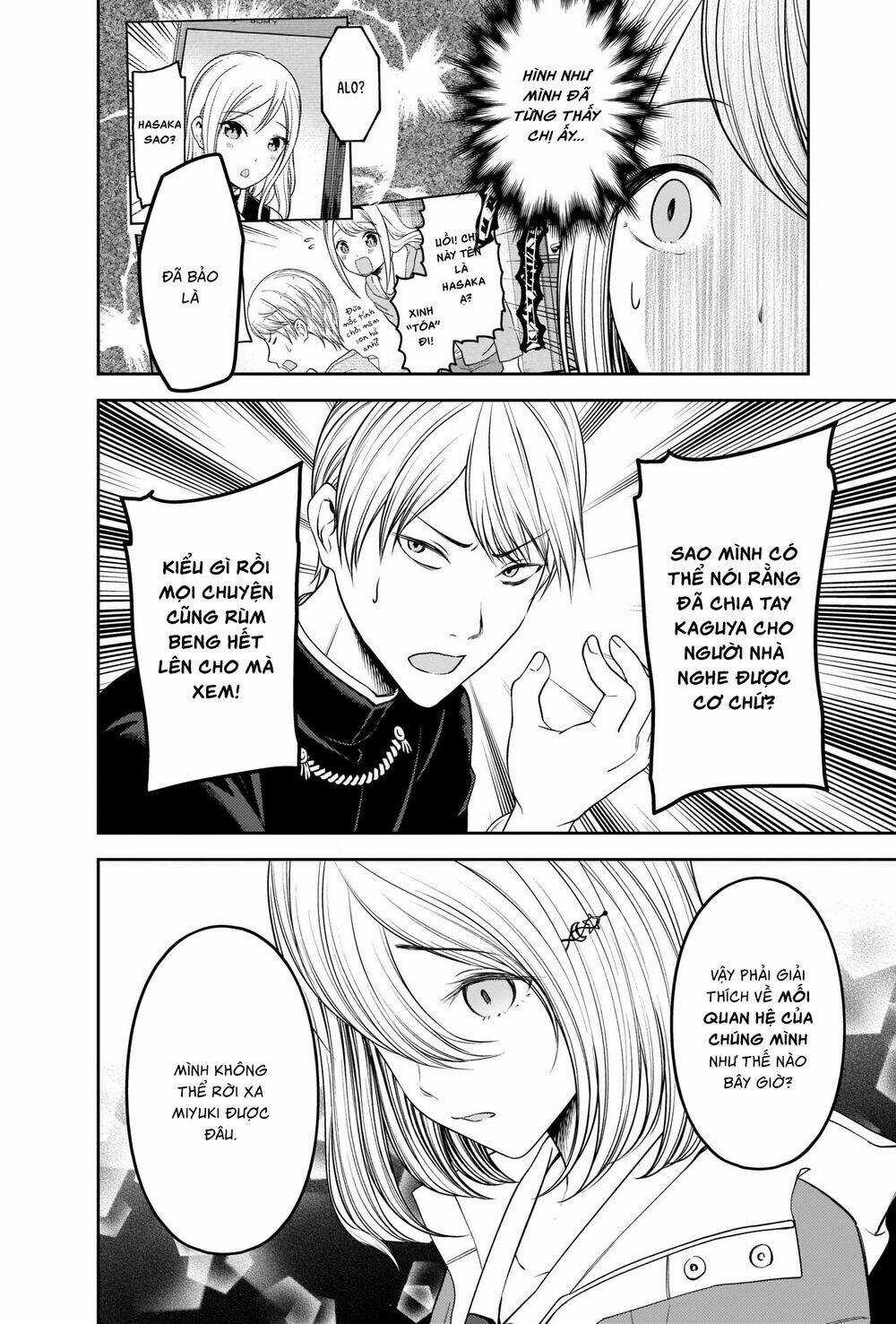 Đối Phương Phải Tỏ Tình Trước Chapter 243 trang 4