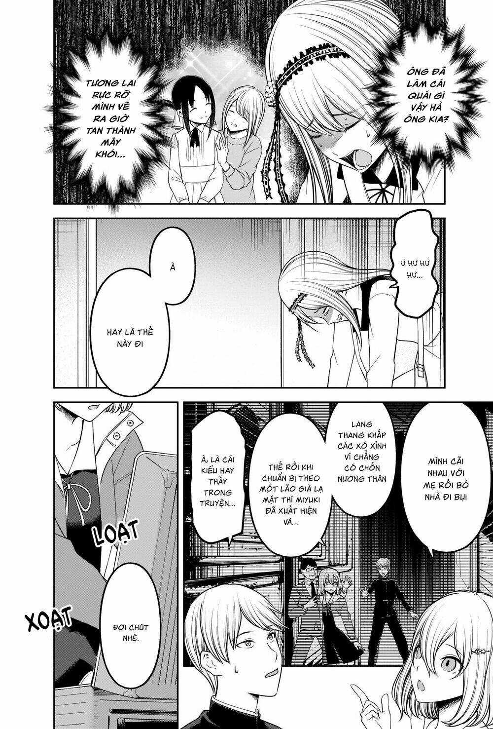 Đối Phương Phải Tỏ Tình Trước Chapter 243 trang 6