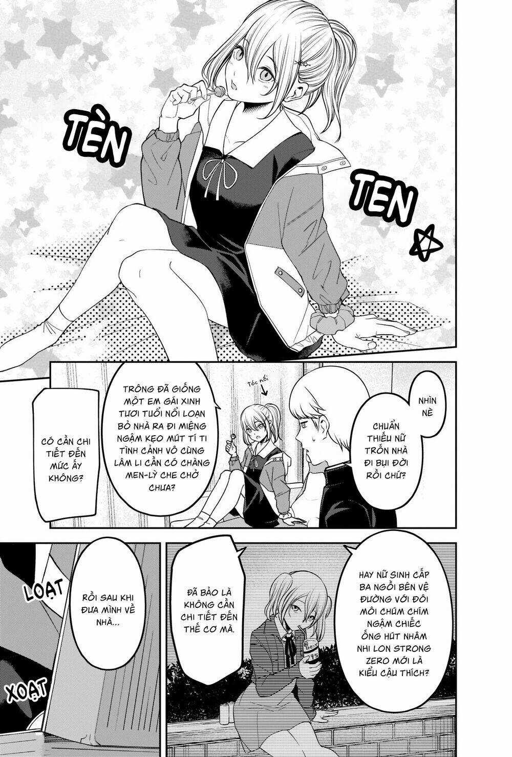 Đối Phương Phải Tỏ Tình Trước Chapter 243 trang 7