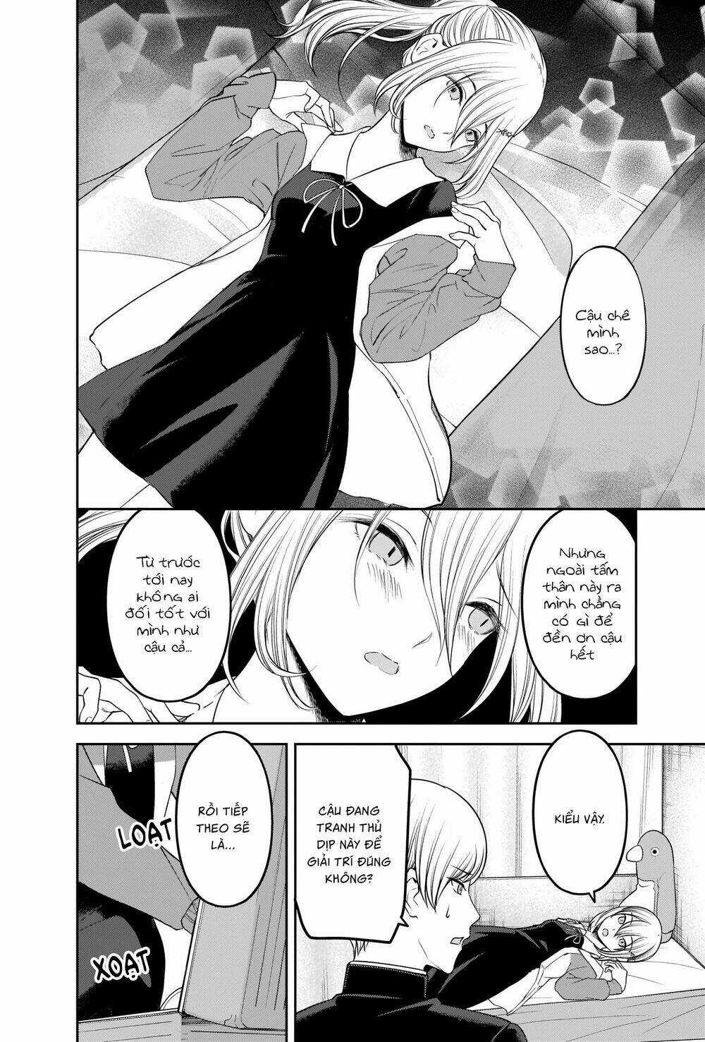 Đối Phương Phải Tỏ Tình Trước Chapter 243 trang 8