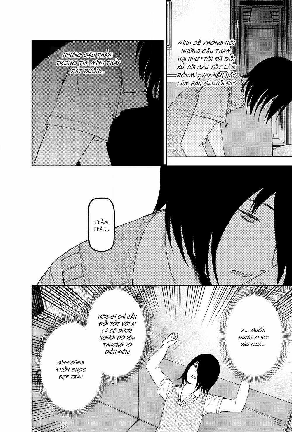 Đối Phương Phải Tỏ Tình Trước Chapter 244 trang 10