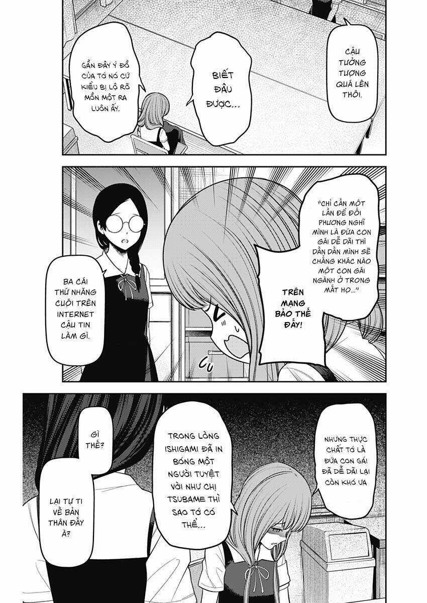 Đối Phương Phải Tỏ Tình Trước Chapter 244 trang 17