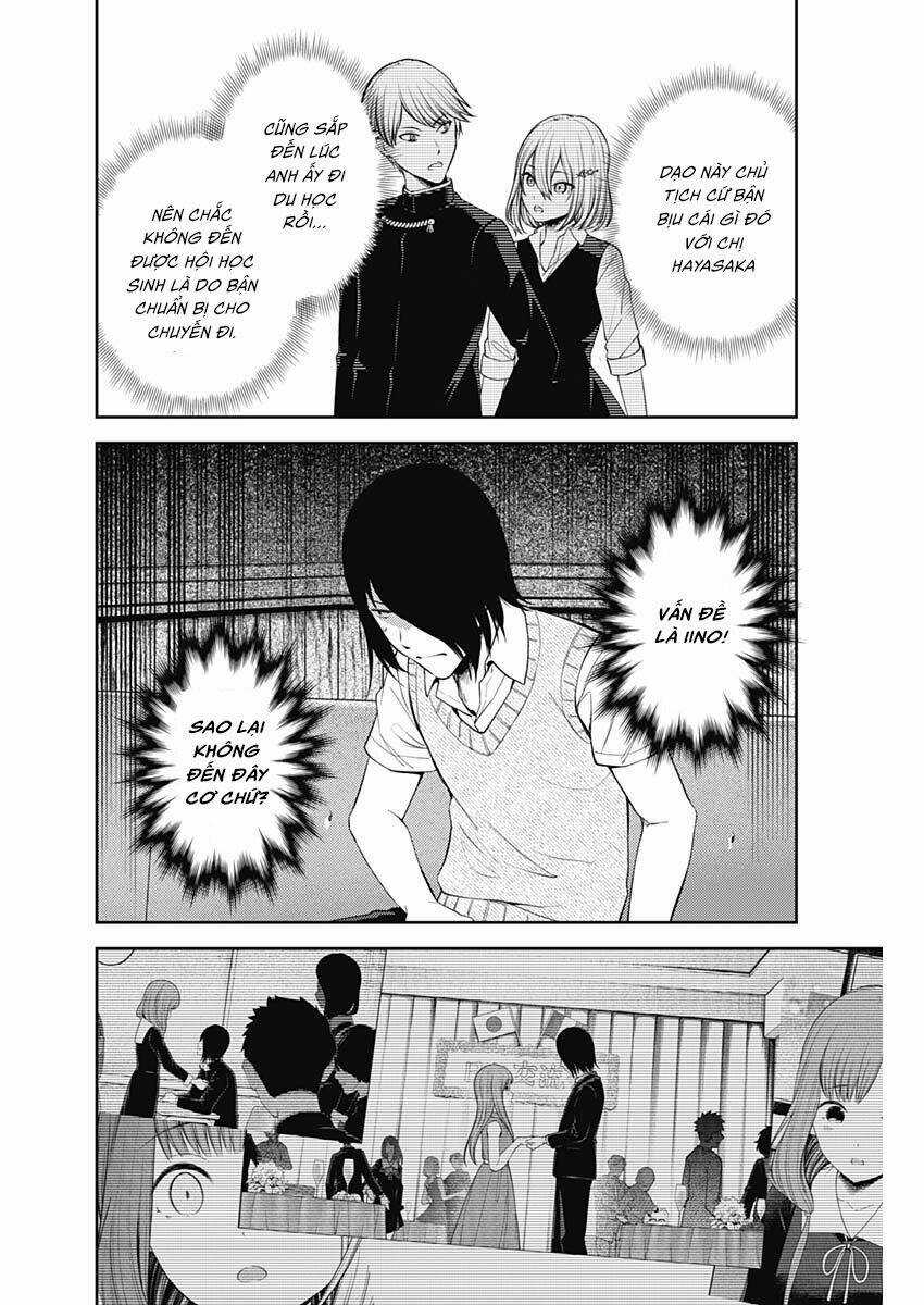 Đối Phương Phải Tỏ Tình Trước Chapter 244 trang 4