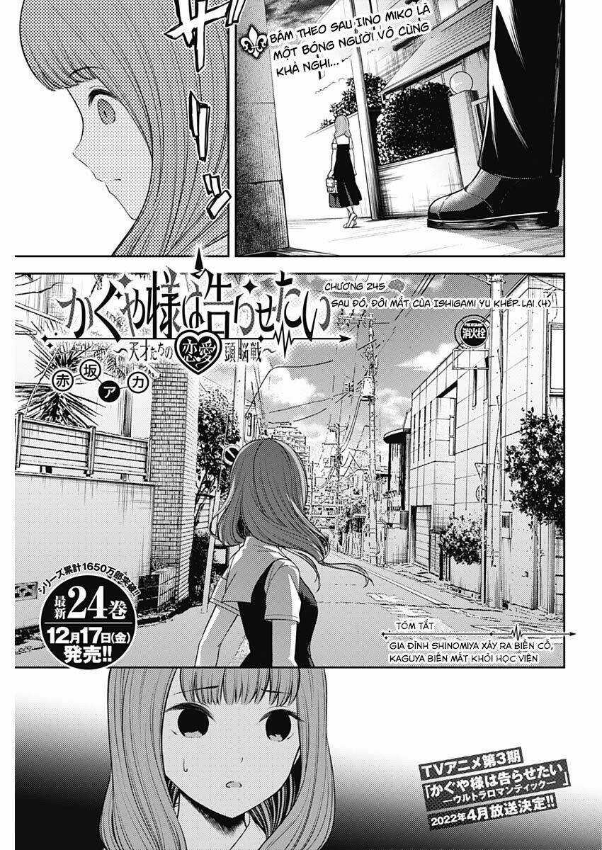 Đối Phương Phải Tỏ Tình Trước Chapter 245 trang 1