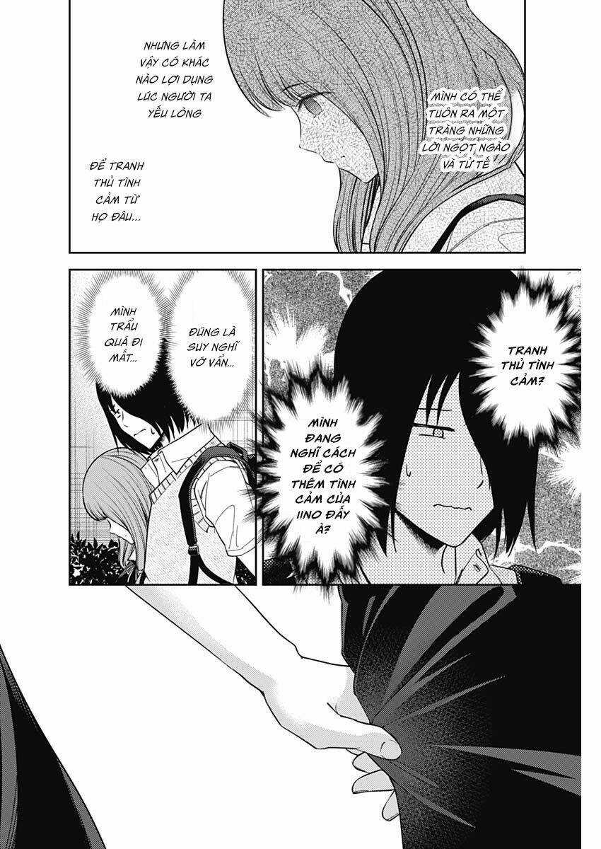 Đối Phương Phải Tỏ Tình Trước Chapter 245 trang 10