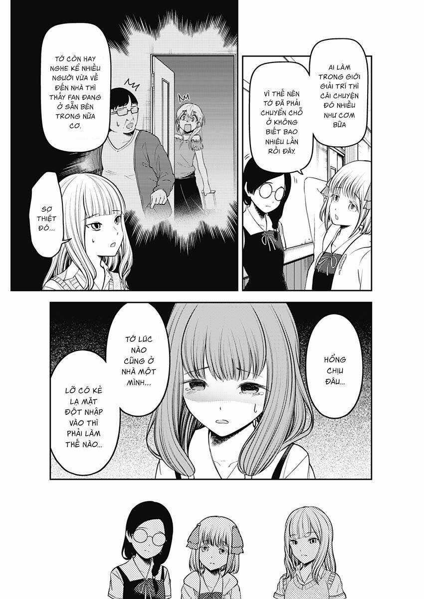 Đối Phương Phải Tỏ Tình Trước Chapter 245 trang 3