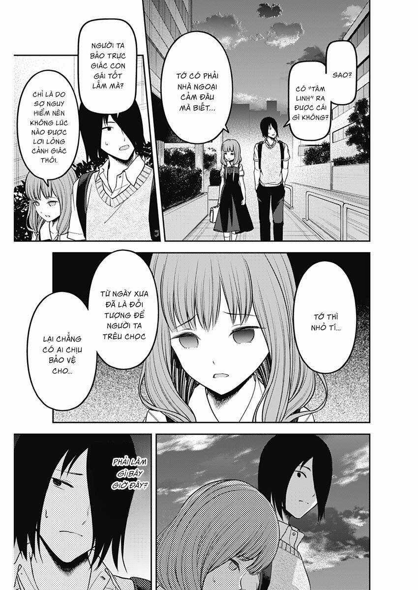 Đối Phương Phải Tỏ Tình Trước Chapter 245 trang 9