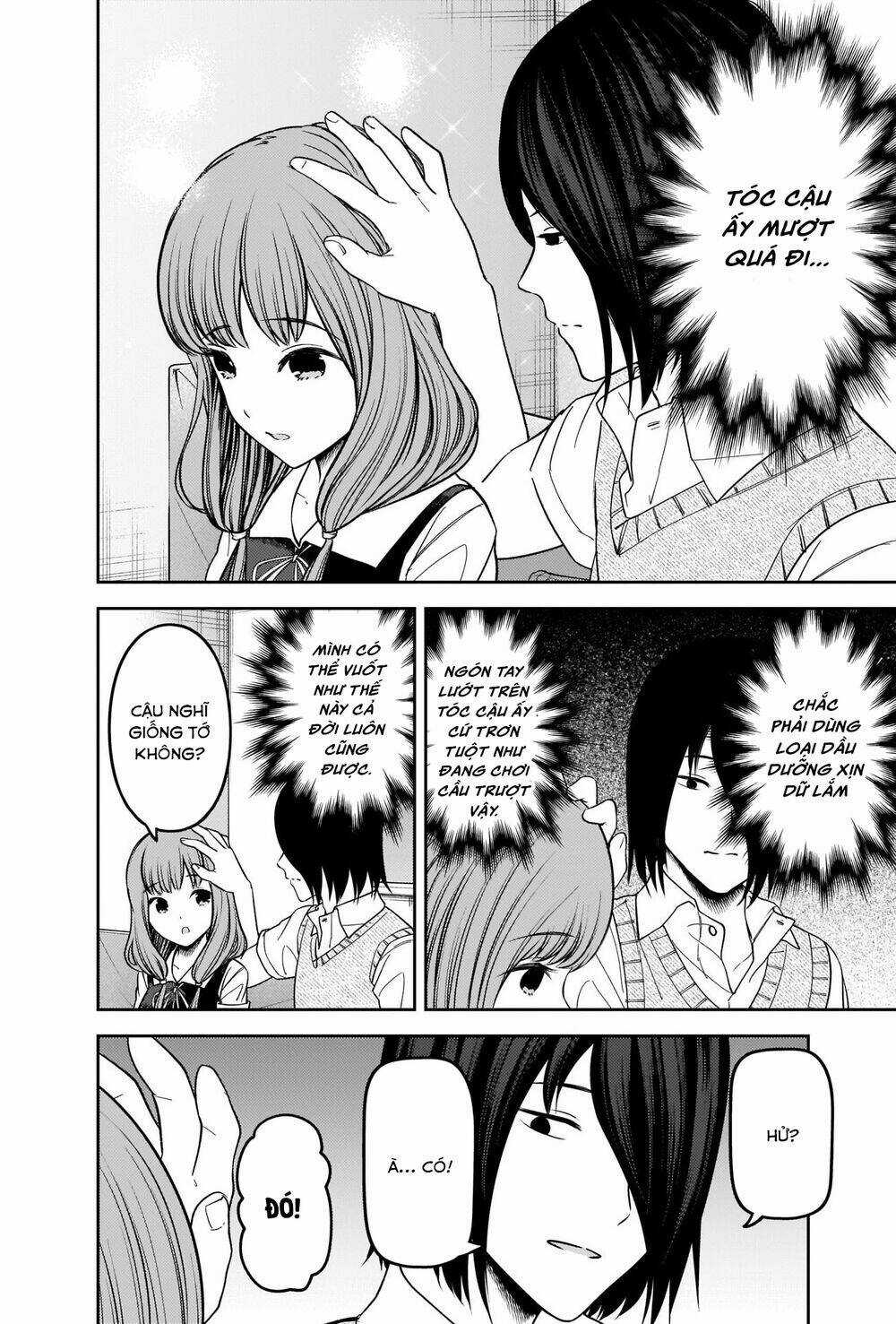 Đối Phương Phải Tỏ Tình Trước Chapter 246 trang 10