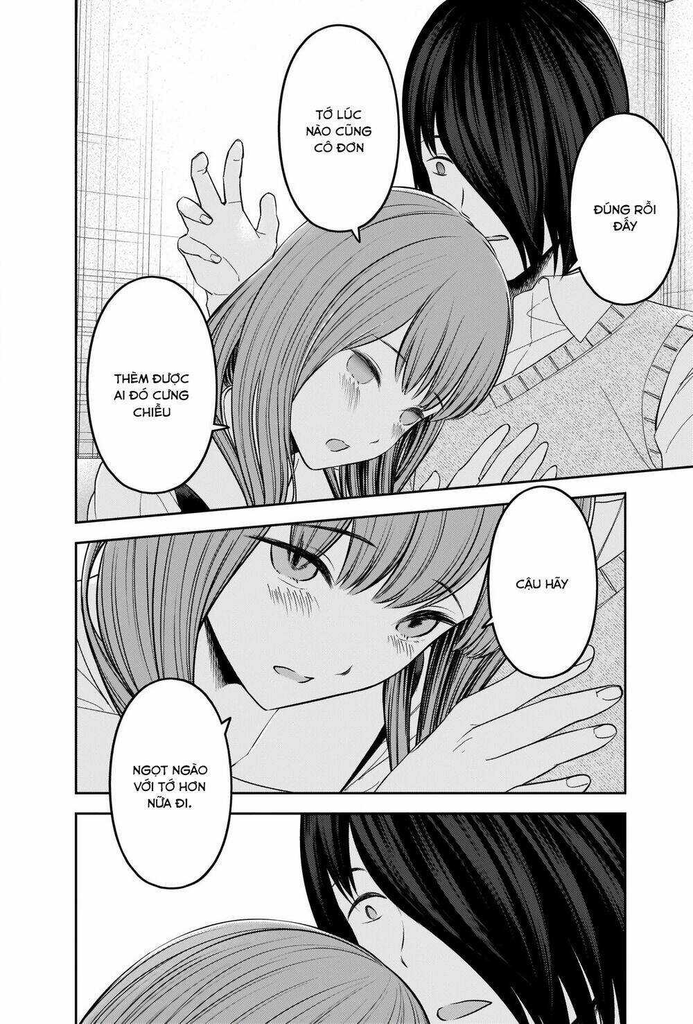 Đối Phương Phải Tỏ Tình Trước Chapter 246 trang 12