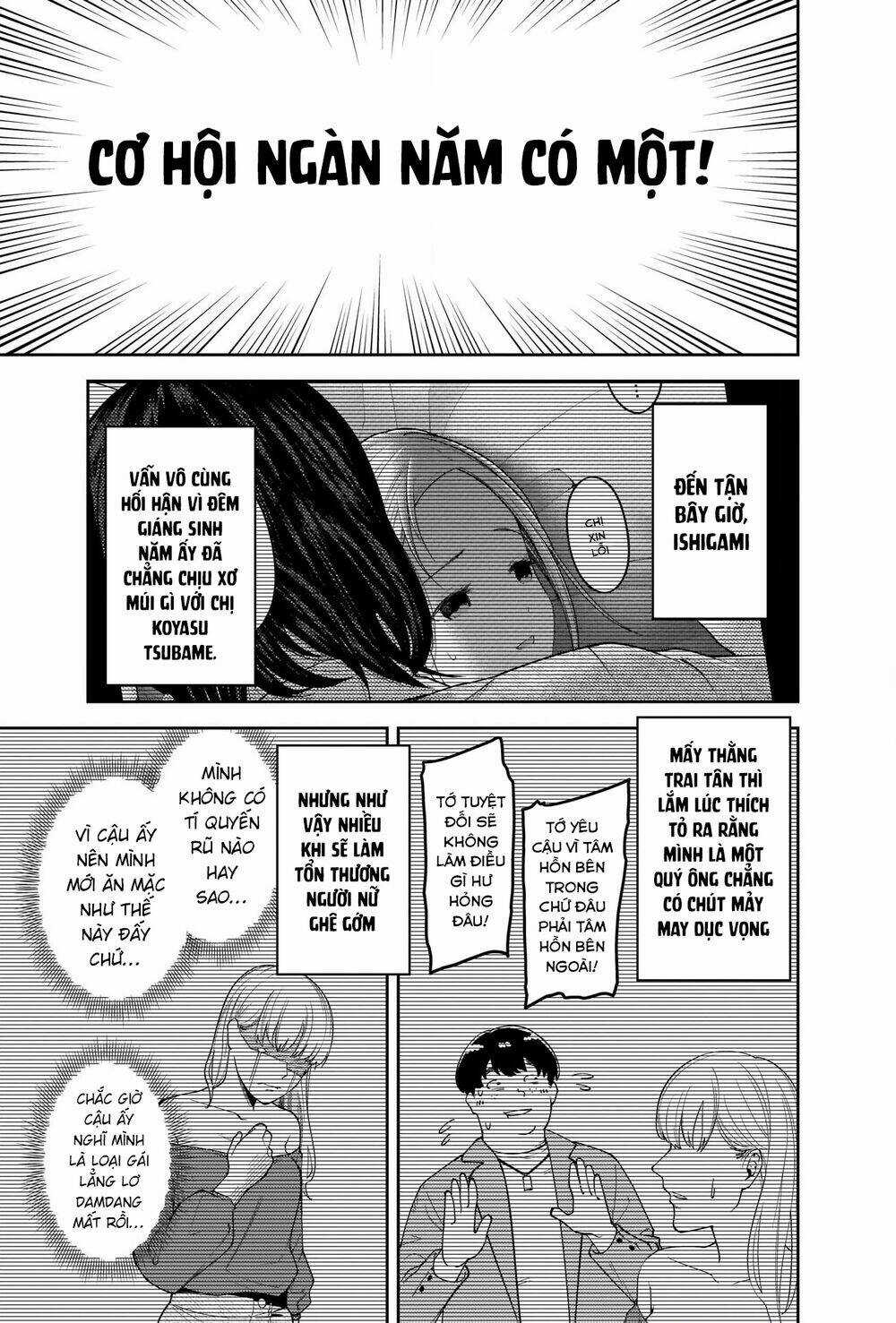 Đối Phương Phải Tỏ Tình Trước Chapter 246 trang 13