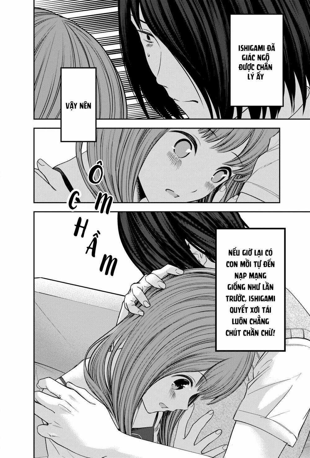 Đối Phương Phải Tỏ Tình Trước Chapter 246 trang 14