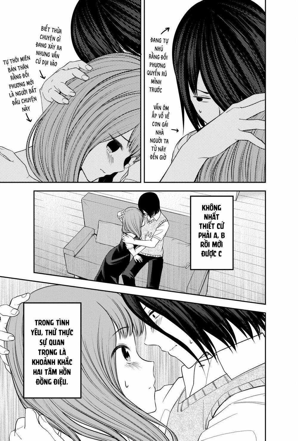 Đối Phương Phải Tỏ Tình Trước Chapter 246 trang 15