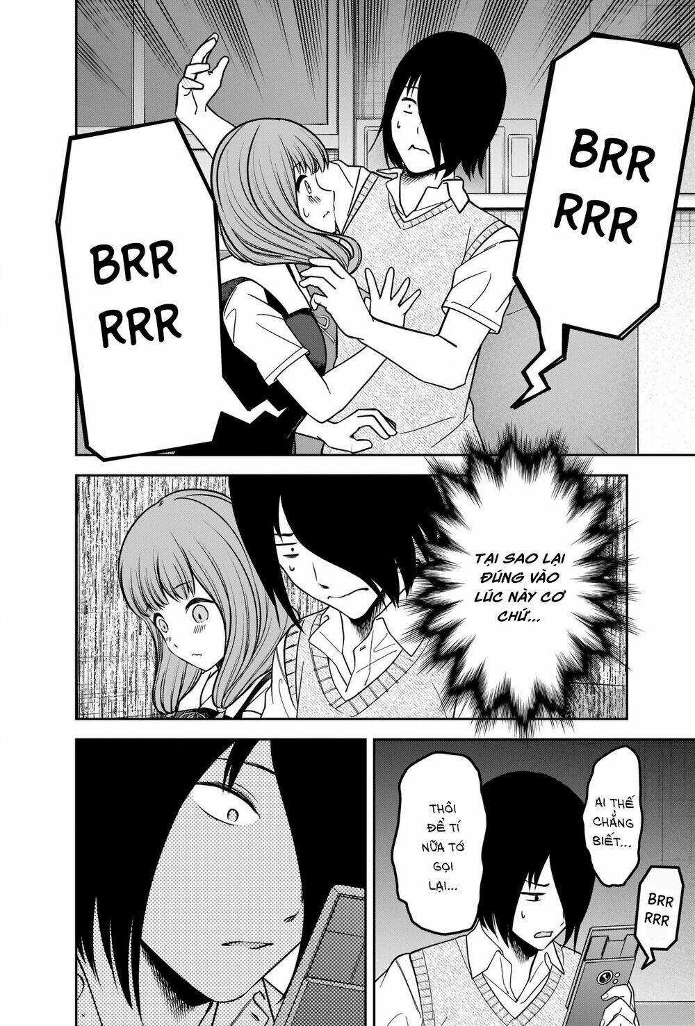 Đối Phương Phải Tỏ Tình Trước Chapter 246 trang 16