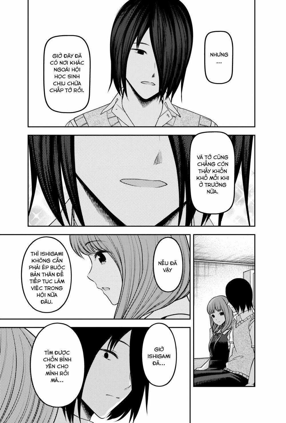 Đối Phương Phải Tỏ Tình Trước Chapter 246 trang 7