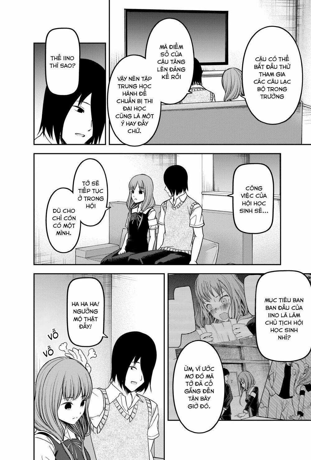 Đối Phương Phải Tỏ Tình Trước Chapter 246 trang 8