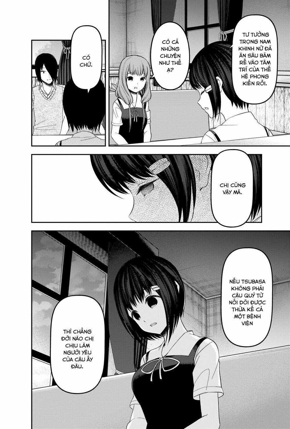 Đối Phương Phải Tỏ Tình Trước Chapter 247 trang 11