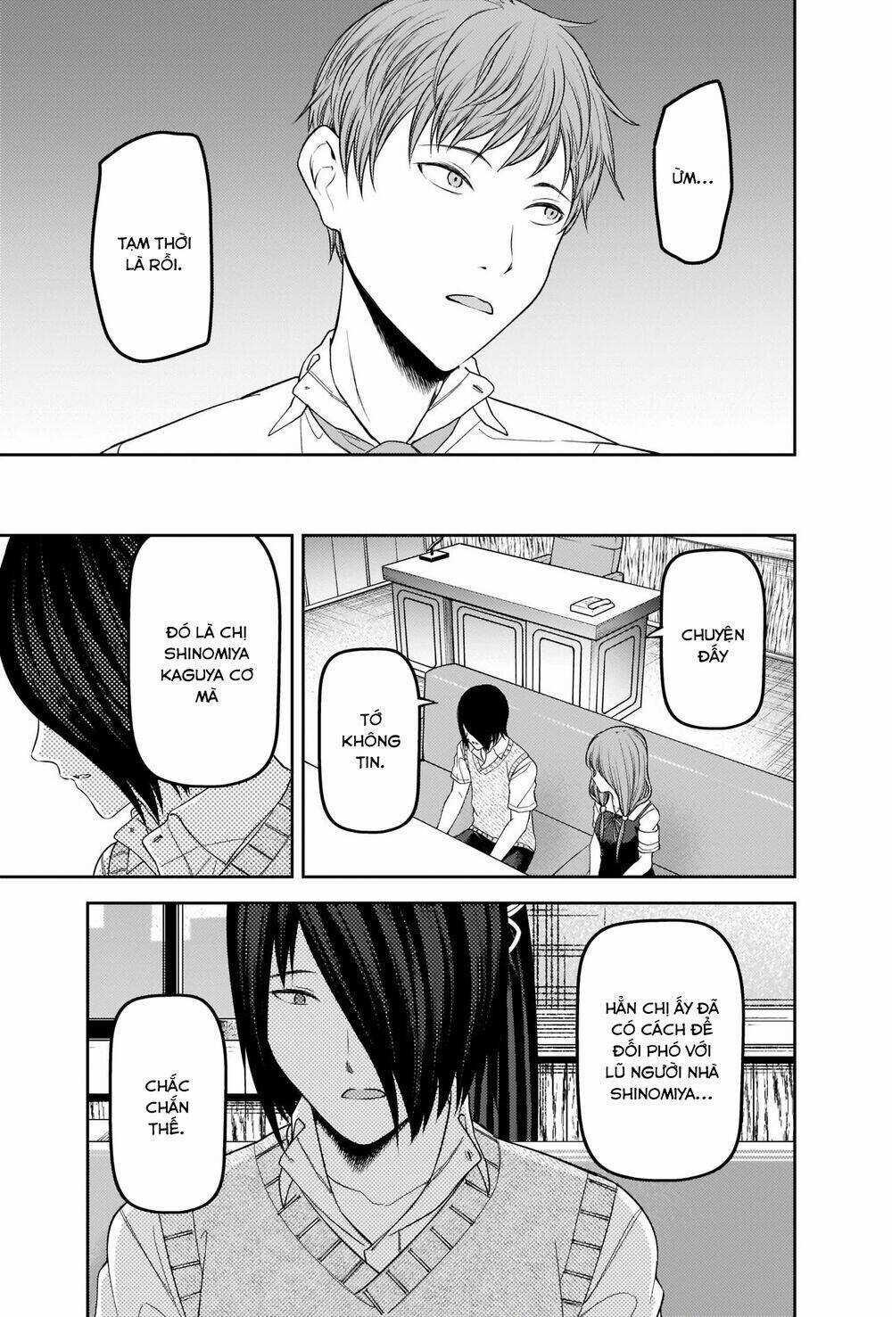 Đối Phương Phải Tỏ Tình Trước Chapter 247 trang 14